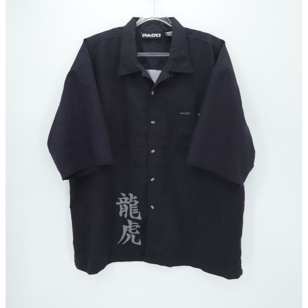 Vintage Paco Shirt Mens XXL Black Dragon‎ Tiger Graphic Button Up Y2K Skater